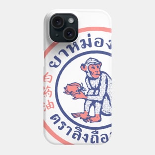 White Monkey Holding Peach Phone Case