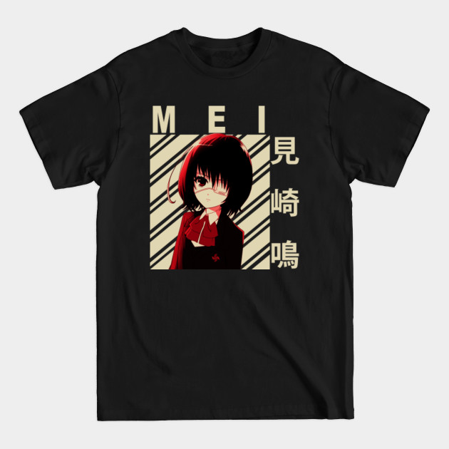 Mei Misaki - Another - T-Shirt Mei Misaki - Another - T-Shirt