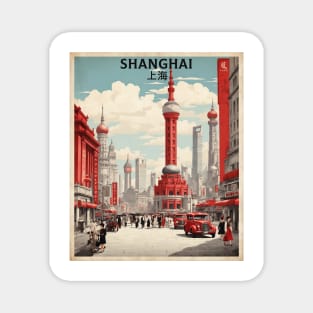 Shanghai The Bund China Vintage Poster Tourism Magnet