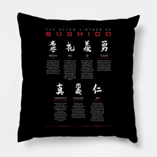 Bushido Code Black Pillow