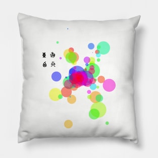 Boom the Bubbles Pillow