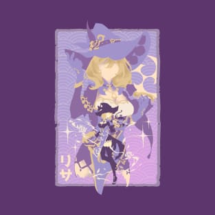 Witch of Purple Rose Lisa v2 T-Shirt