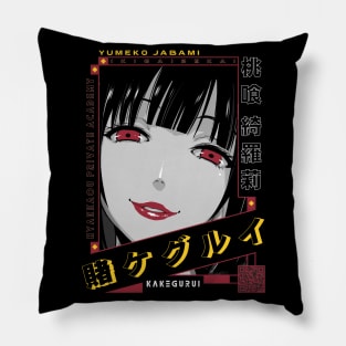 Yumeko Jabami | IKIGAISEKAI V2 Pillow