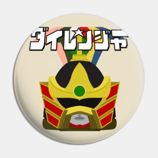 Gosei Sentai Dairanger Pin