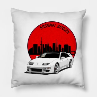 Nissan 300ZX, JDM Car Pillow