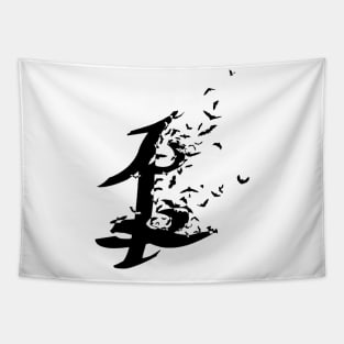 Shadowhunters rune / The mortal instruments - parabatai rune with bats (black) - friends / friendship - Mundane gift idea Tapestry