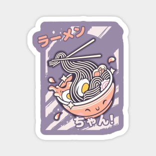 I love Ramen Love Cute Kawaii ramen Instant ramen cute kawaii bowl of ramen Magnet