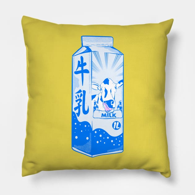 Milk Carton Japanese Pillow by mailboxdisco