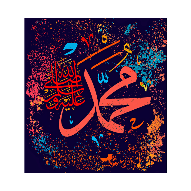 Islamic calligraphy Muhammad by ZamirKa