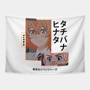 HINATA WHITE Tapestry