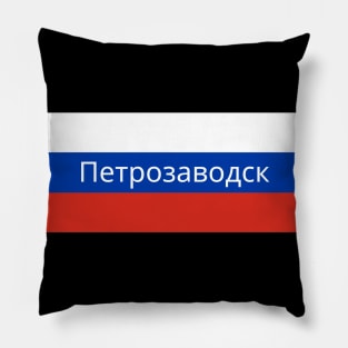 Petrozavodsk City in Russian Flag Pillow