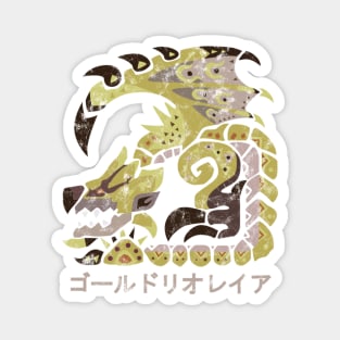 Monster Hunter World Iceborne Gold Rathian Kanji Icon Magnet