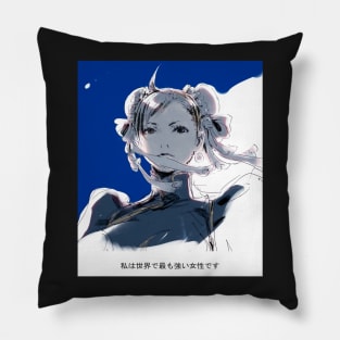 The strongest woman in the world Pillow