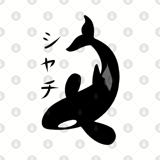 Kanji Killer Whale by albertocubatas
