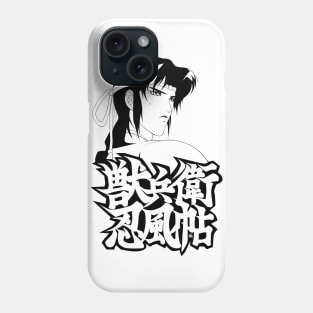 KAGERO ver. Kuro Phone Case