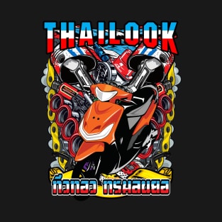 Motorcycle racing Biker Engine Thailook orange badass red rider T-Shirt