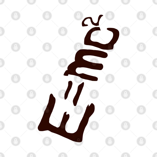 E=mc2 by Tomich