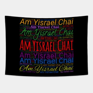 Am Yisrael Chai Tapestry