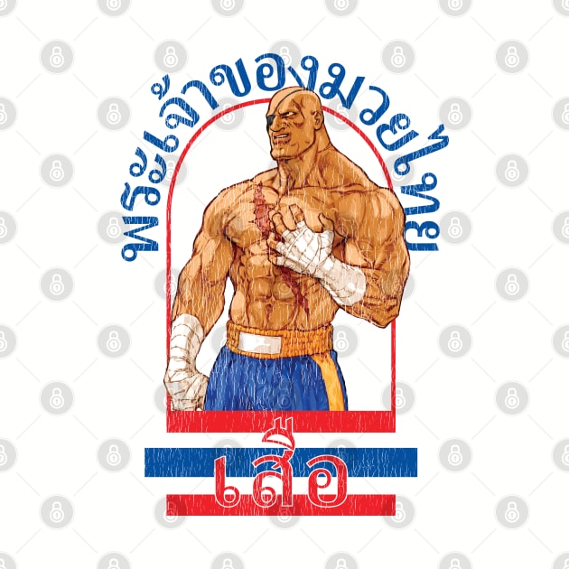 Sagat God of Muay Thai Gym by RevLevel