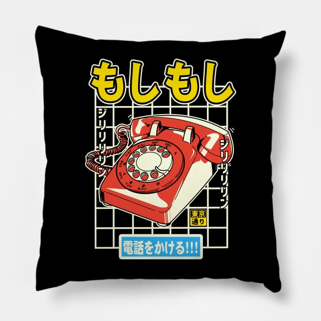 Moshi Moshi! Pillow by MoustacheRoboto