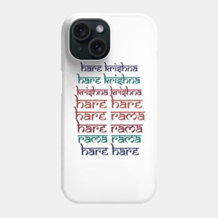 Hare Krishna Hare Krishna Mantra Chanting Hinduism Phone Case