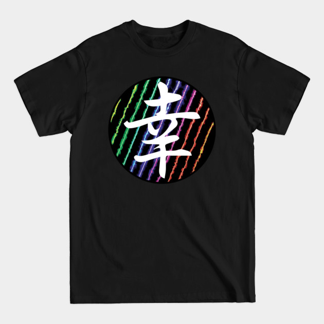 Disover Happiness Symbol - Anime - T-Shirt