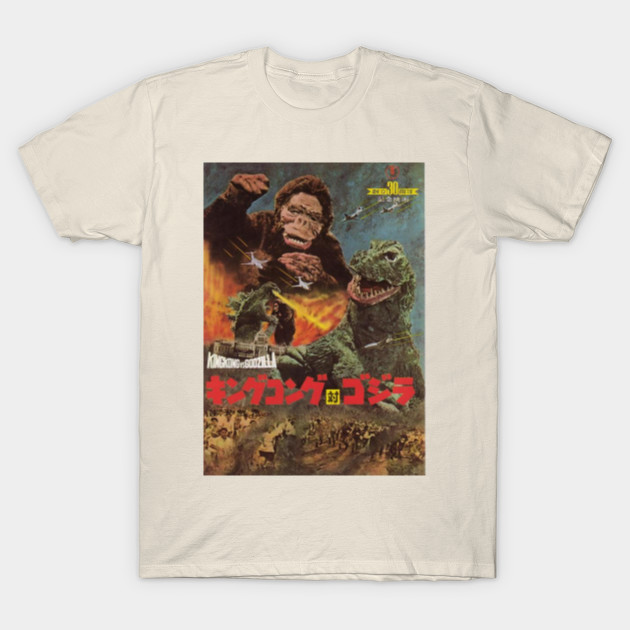 godzilla vs kong merchandise amazon