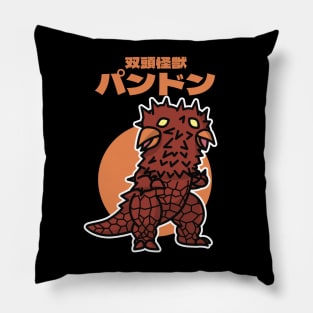 Twin-Headed Kaiju Pandon Chibi Style Kawaii Pillow