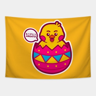 Easter Egg Tapestry