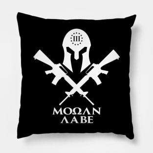 Spartan Pillow