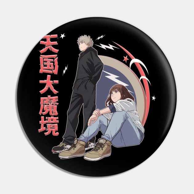 Kiruko and Maru: Heavenly Delusion Pin by AssoDesign