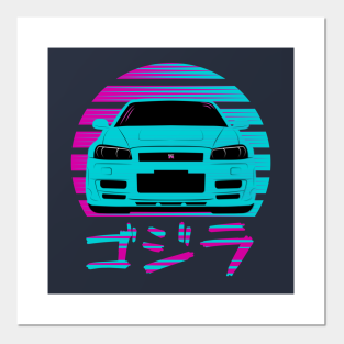 Gtr R34 Posters And Art Prints Teepublic