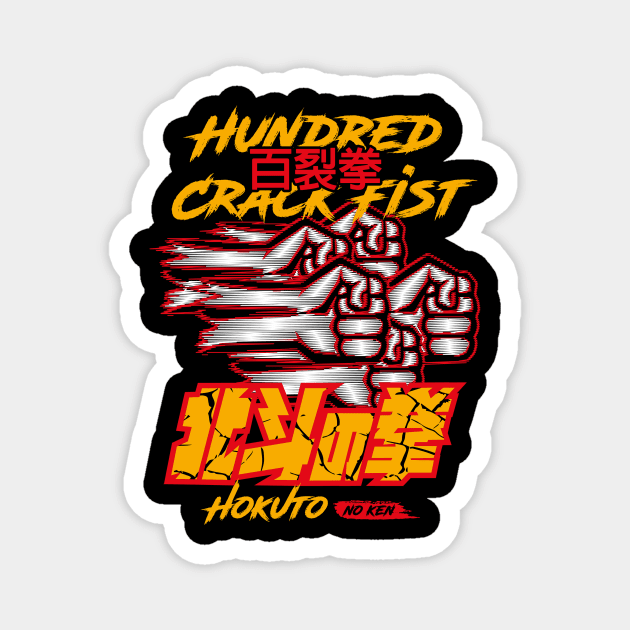 Hokuto No Ken Hundred Fists Magnet by TEEWEB