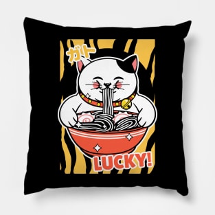 lucky cat ramen Pillow