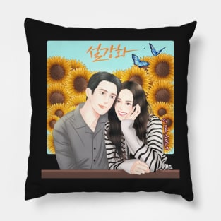 Korean Drama Snowdrop Pillow