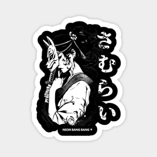 Vaporwave Cyberpunk Yakuza Japanese Samurai Girl #2 Magnet