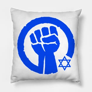 I stand with Israel - Solidarity Fist Pillow