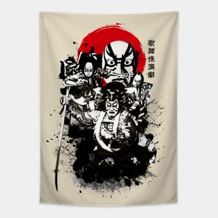 Kabuki Tapestry