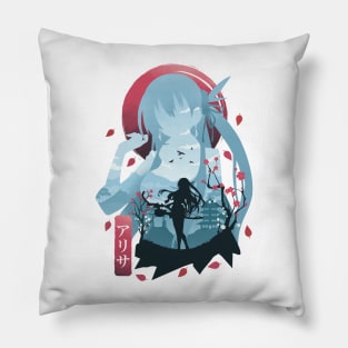 Alisa Reinford Pillow