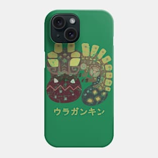 Monster Hunter World Uragaan Kanji Icon Phone Case