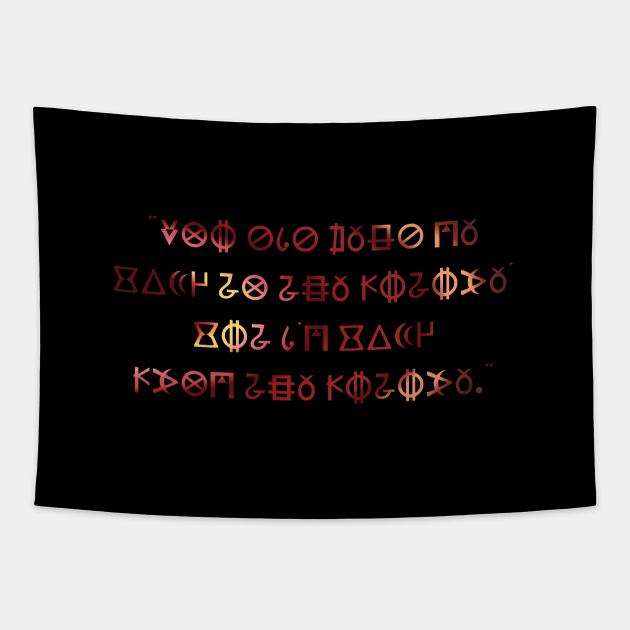It's like an alien language Tapestry by mypointink