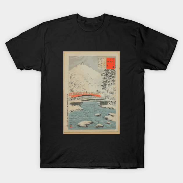 Sacred Shinkyo Bridge Japan Vintage - Japan - T-Shirt