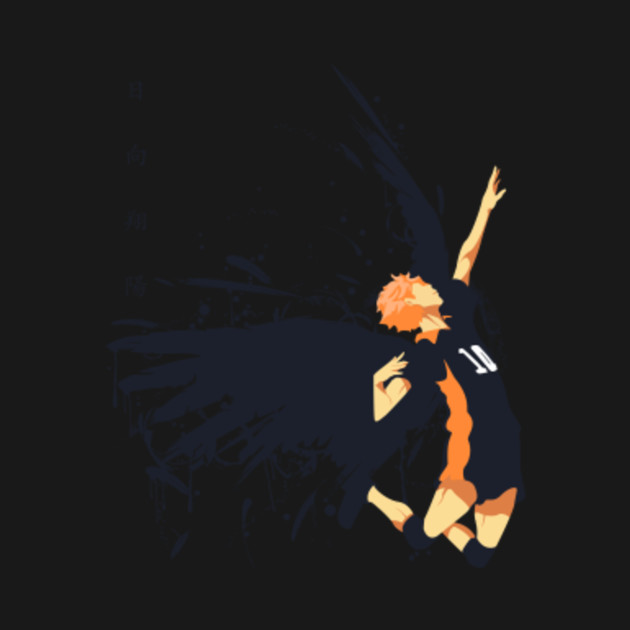 Disover Haikyuu Hinata Shoyo Minimalist - Haikyuu - T-Shirt