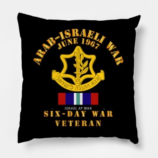 Israel - Arab - Israeli War w 6 Day War Ribbon Veteran Pillow