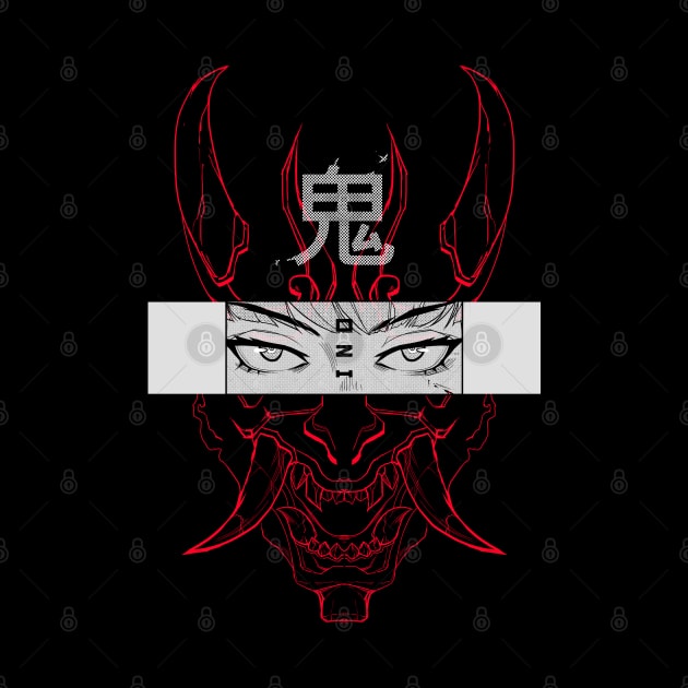 ONI (akai version) by Zearcier