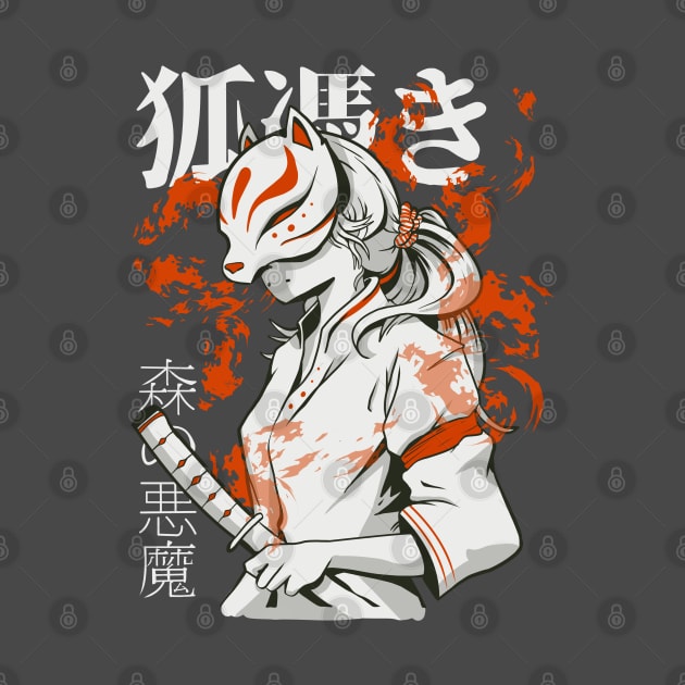 Samurai Fox by Elijah101