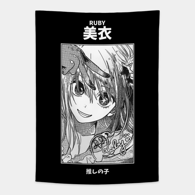 Ruby Hoshino Oshi no Ko Tapestry by KMSbyZet