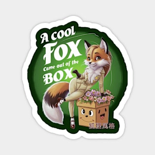 A COOL FOX FROM THE BOX! Magnet