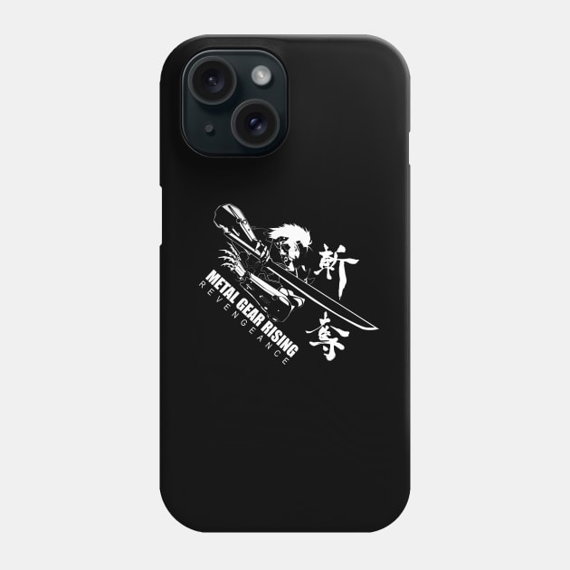 Metal Gear Rising: Revengeance Zandatsu (White) Phone Case by CoolDojoBro