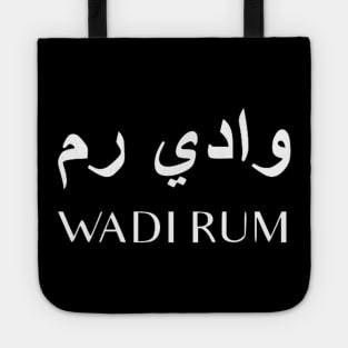 WADI RUM Tote